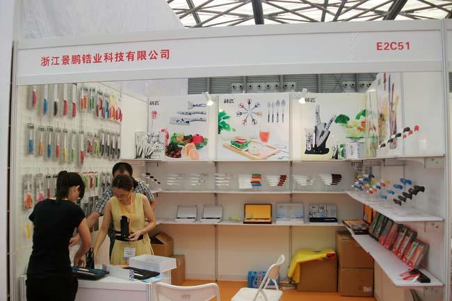 The 107th China Daily Merchandise Fair was a great success