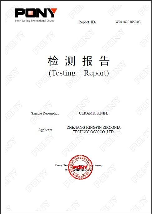 The company has obtained ROSH certification of ABS handle materials